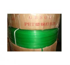 1-1609200R048-lp.jpg