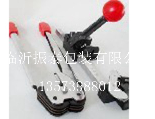 手工打包机